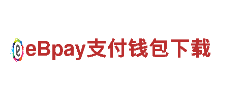 6566体育入口清洁环保公司-专业环保，服务至上